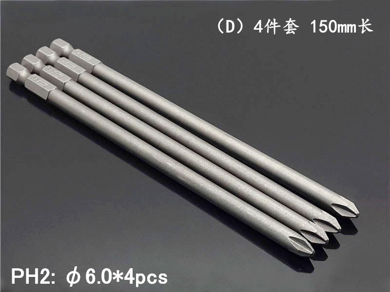 Cross Screwdriver Head Suit Long Cross Screwdriver Head S2 Alloy Steel Screwdriver Air Screwdriver Screw Bit Electric Screwdriver Head