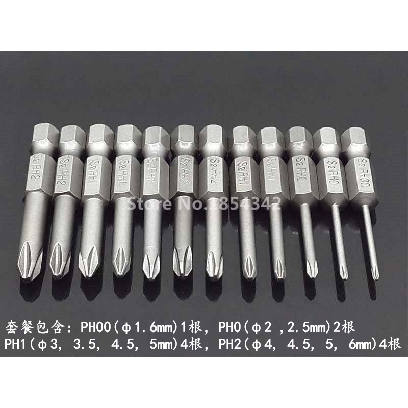 Cross Screwdriver Head Suit Long Cross Screwdriver Head S2 Alloy Steel Screwdriver Air Screwdriver Screw Bit Electric Screwdriver Head