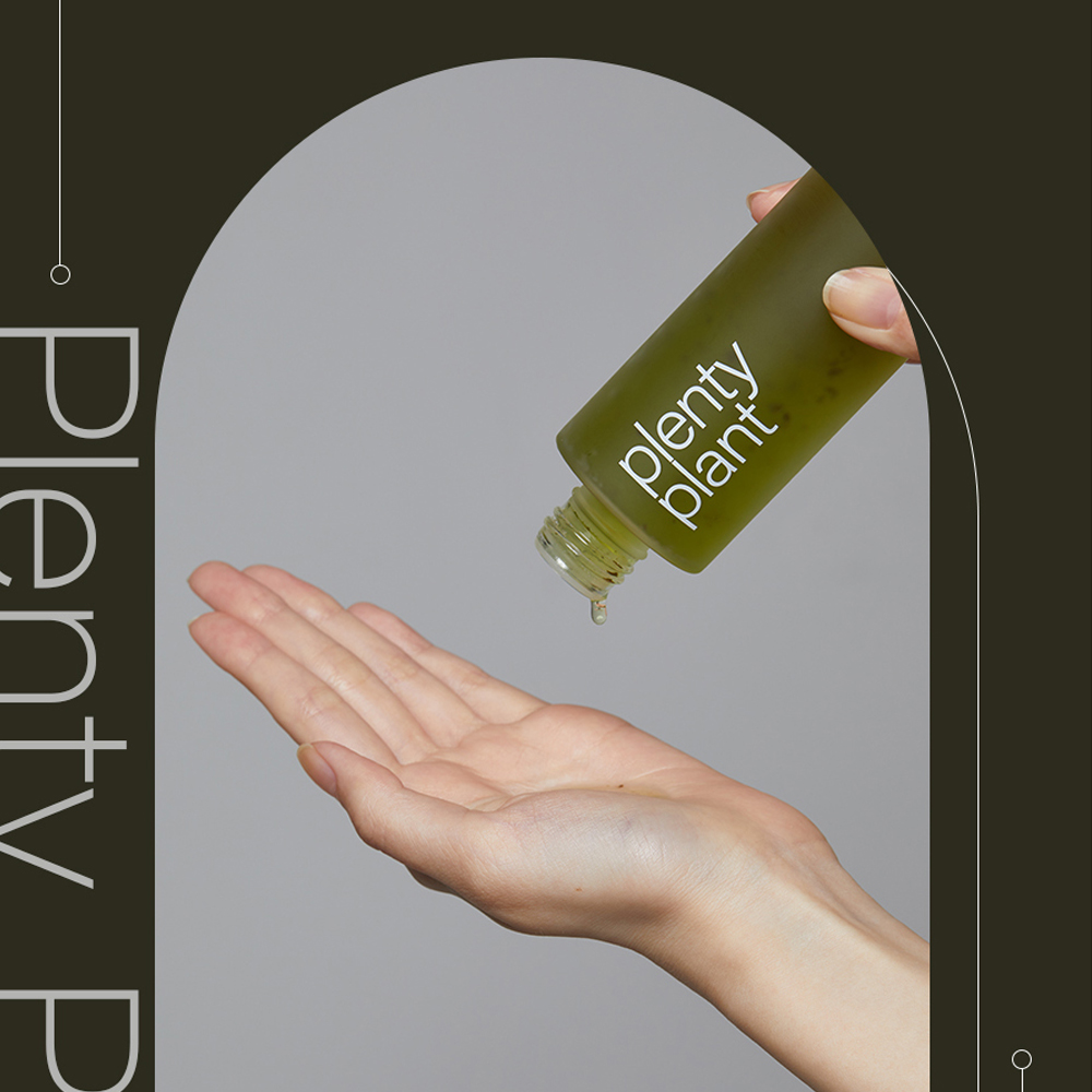 Beauty Products For Men Plentyplant Melting Leaf Sprout Ginseng Ampoule 30ml Sprout Ginseng Raw Material Whitening 