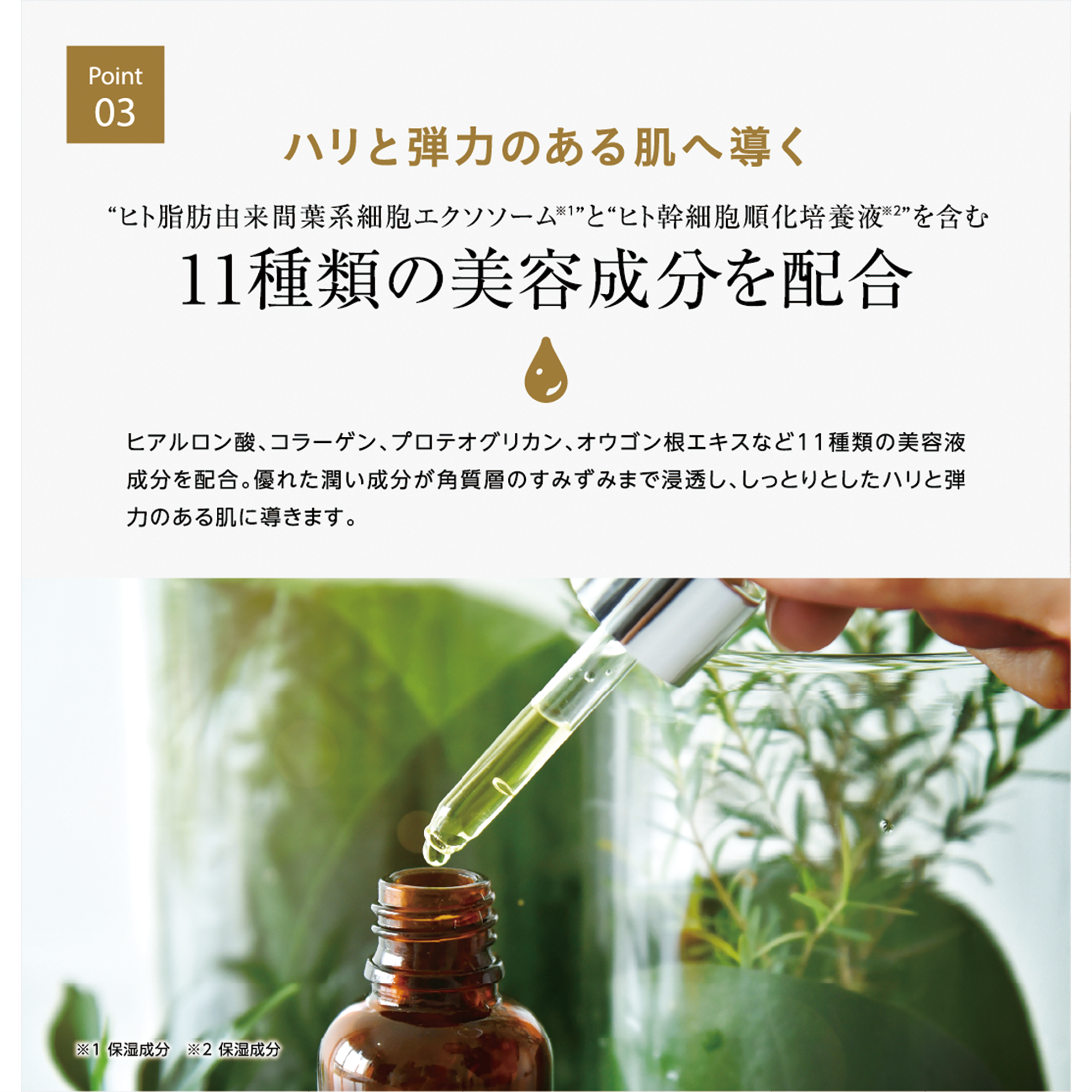 Ulune Face Sheets Collagen Aloe Vera Hyaluronic Acid Hot Spring Water Exosomes Face Mask Skin Care Beauty Products Japan Product 