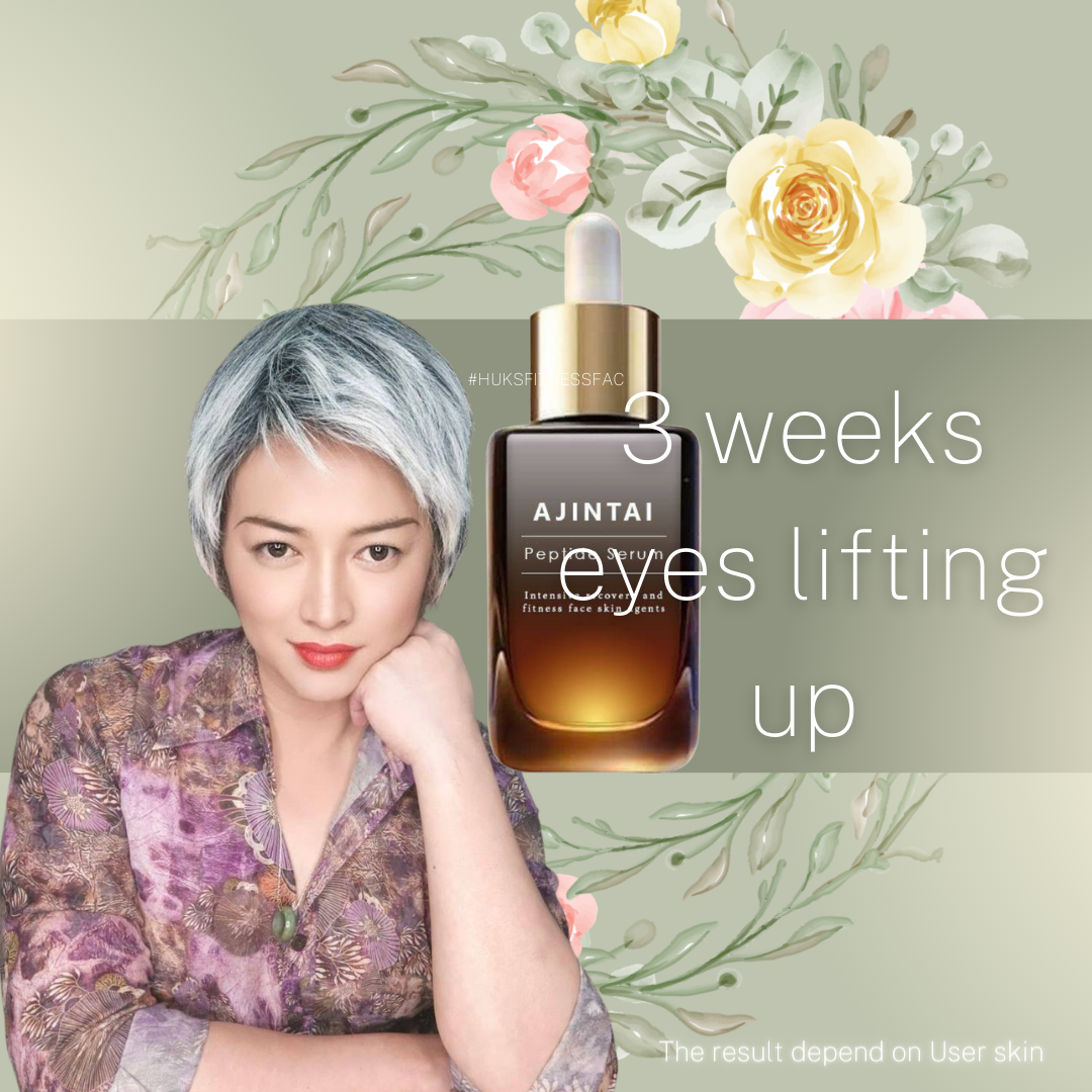 Ajintai Eye Cream For Sensitive Skin Fitness Face Eyes Serum Plant-based Skin Care Rising Beauty Product Trends Ajintaizen 