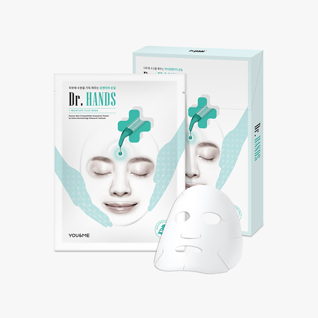 Korean Beauty Products For Women Skin Care Hansolbio Bebetox Ampoule Set Anti Wrinkle Moisturizing Pore Care 