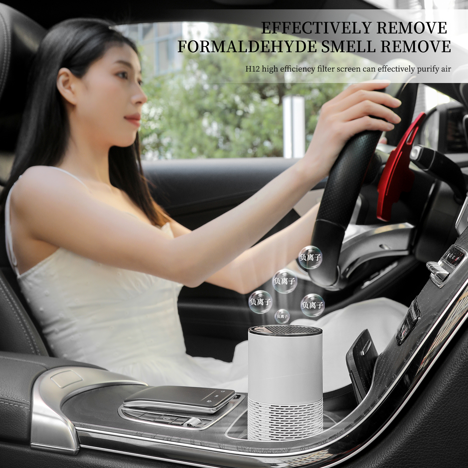 Factory Price Home Appliance Air Purifier Hepa Filter Cleaner Smoke Portable Ozone Car Air Purifier 