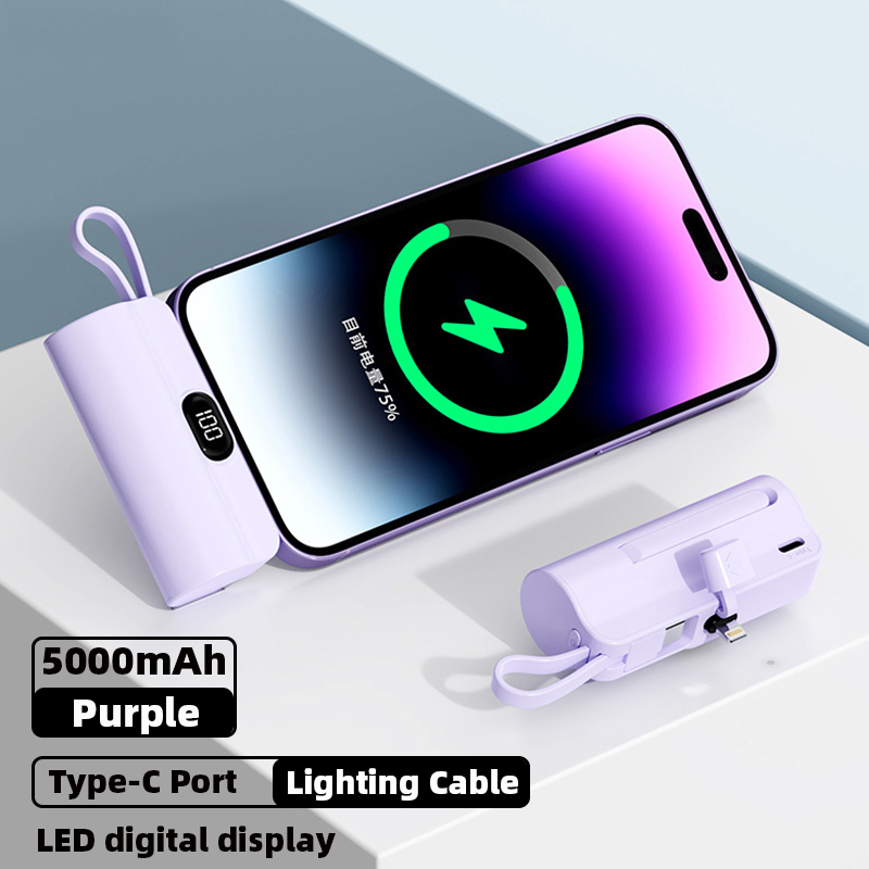 Portable Small External High Capacity Battery Mini 5000mah For Built-in Iphone Samsung Fast Charging Type C Charger Power Bank 