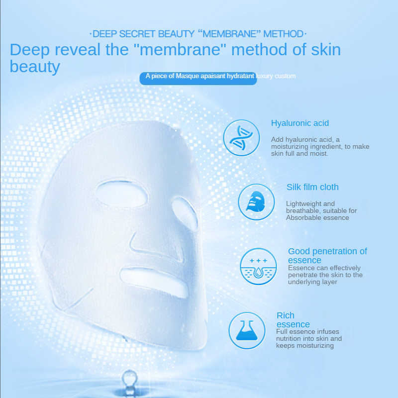 Low Moq Private Label Facial Masks Firm Beauty Products Remove Wrinkles Whitening Facial Mask 