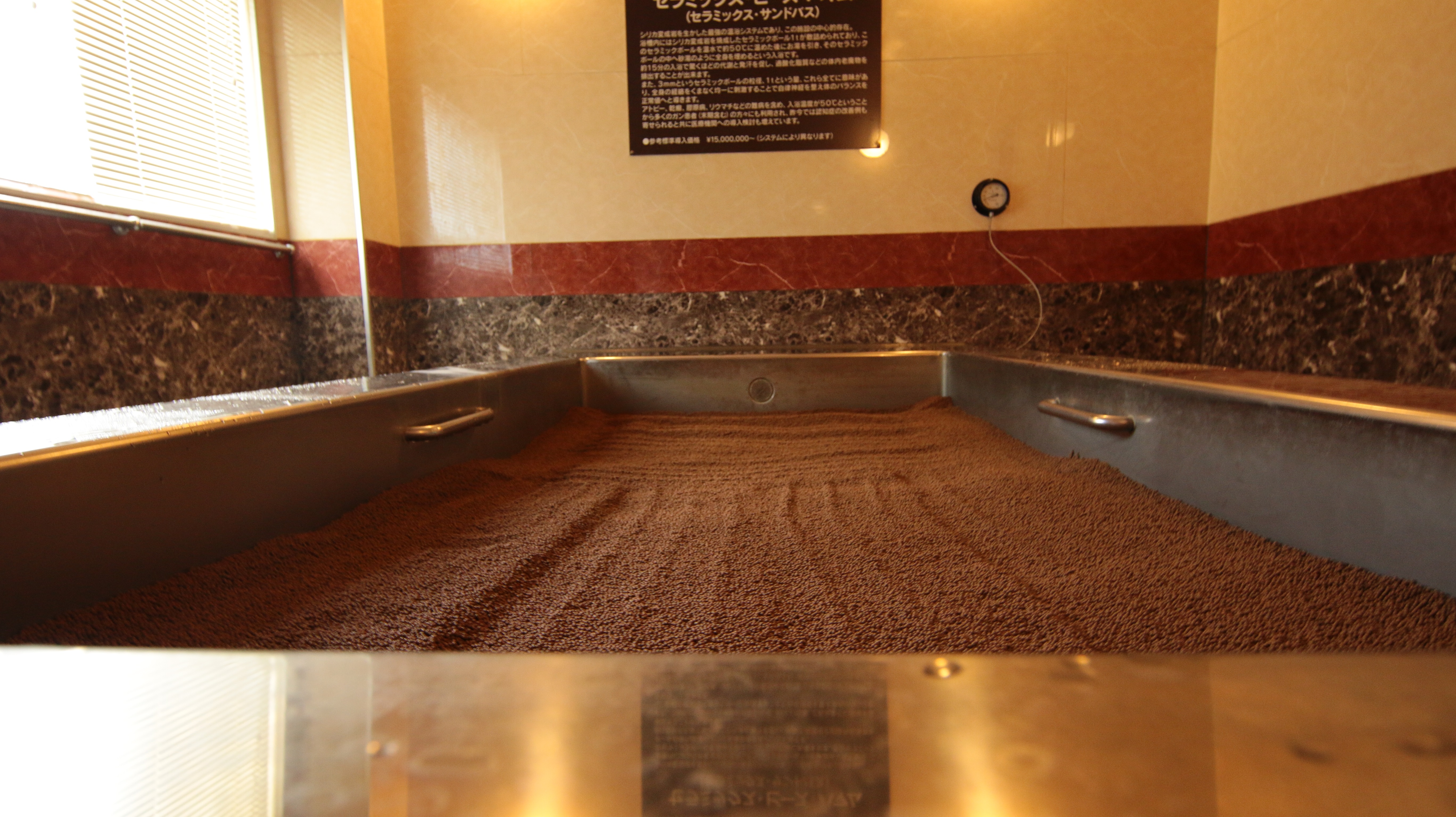 Significantly Enhances Blood Flow And Powerfully Activates Cells Health And Beauty Products 