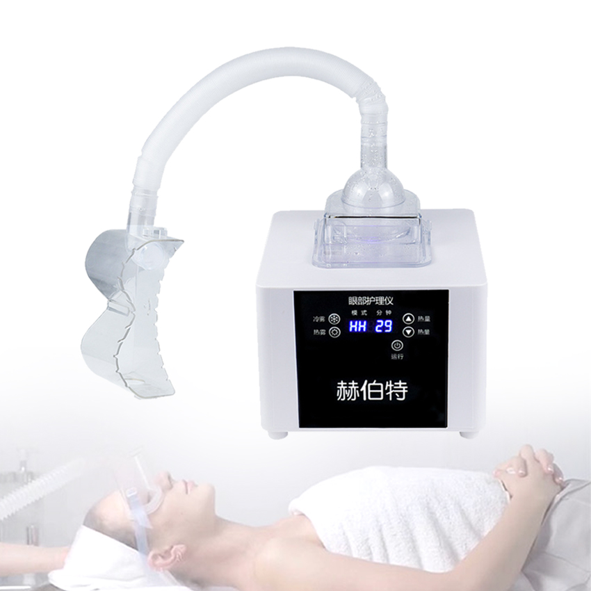 New 2023 Products Eye Nebulizer To Relieve Black Eye Treatment Care Spa Beauty Machine 