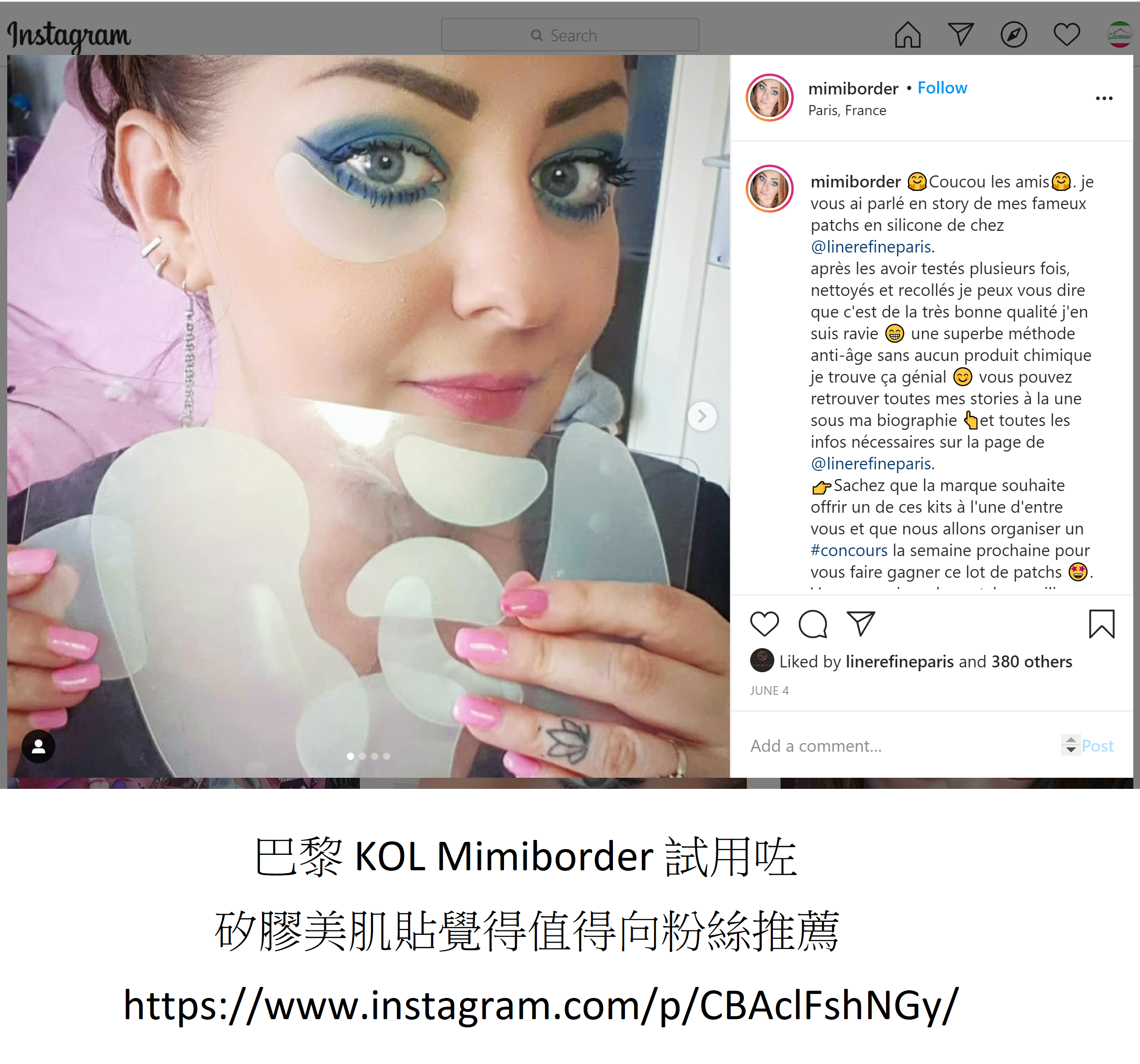 Beauty Products Anti Wrinkle Silicone Neck Pad Anti Wrinkle Neck Pads Skincare Collagen 