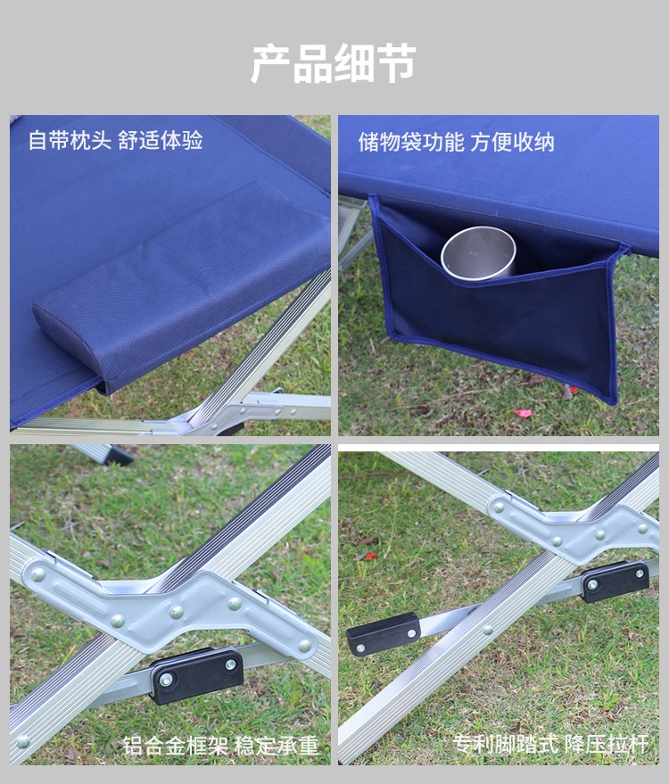 Portable Oem Aluminum Outdoor Oxford Sports Uniuersal Folding Sleeping Camp Cot Camping Bed Ultralight 