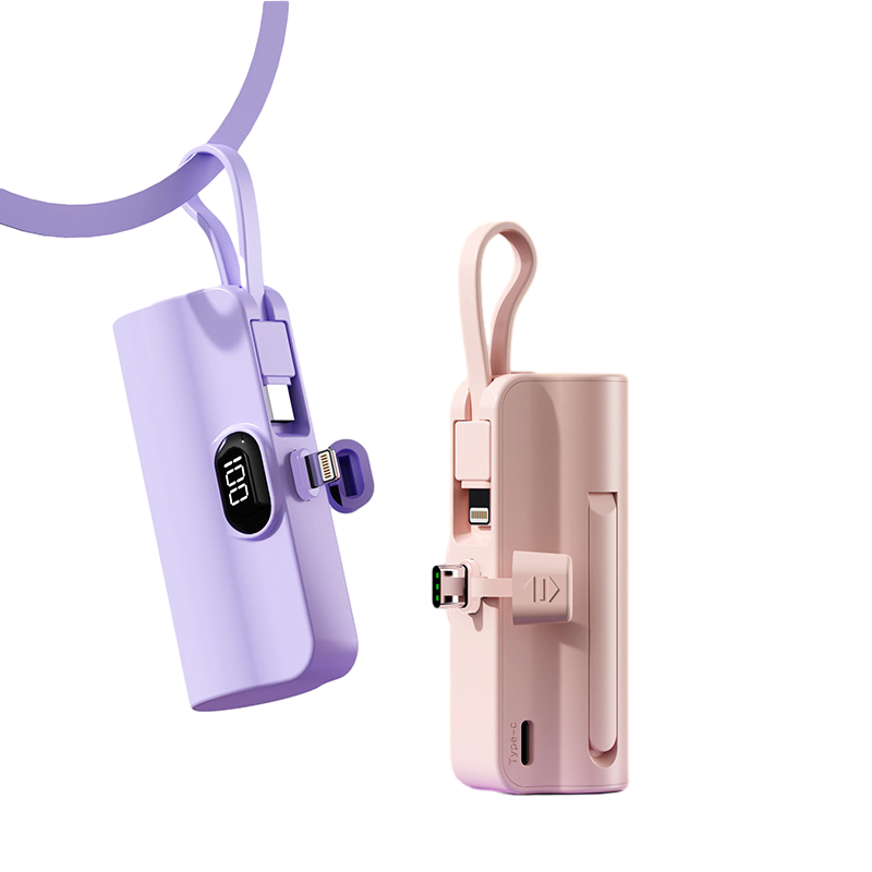 Portable Small External High Capacity Battery Mini 5000mah For Built-in Iphone Samsung Fast Charging Type C Charger Power Bank 