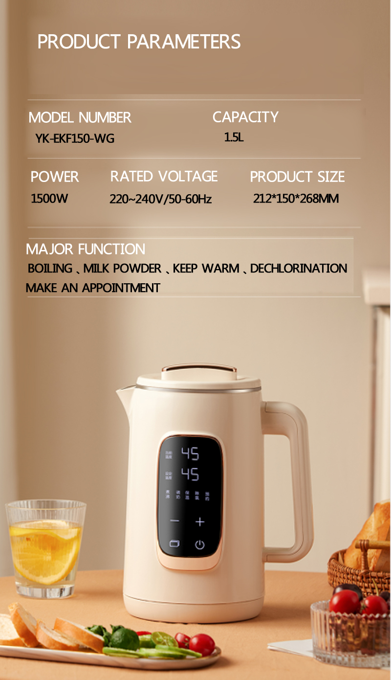 Hot Sales1.5l Capacity 304 Stainless Steel Inner Pot Double Shell Touch Screen For Home Appliances Electric Kettle 