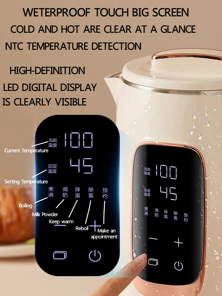 Hot Sales1.5l Capacity 304 Stainless Steel Inner Pot Double Shell Touch Screen For Home Appliances Electric Kettle 