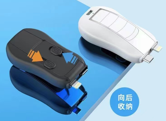 1200mah 2 In 1 Mini Key Chain Power Bank Emergency Phone Charger Type-c Camping Outdoor Keychain Power Bank For Iphone 