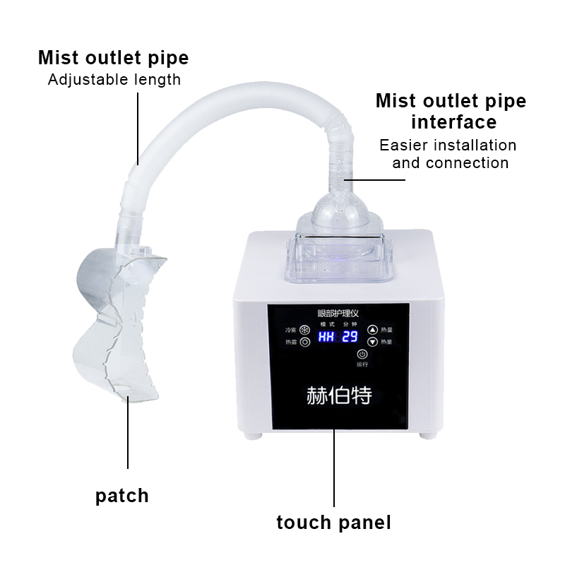 New 2023 Products Eye Nebulizer To Relieve Black Eye Treatment Care Spa Beauty Machine 