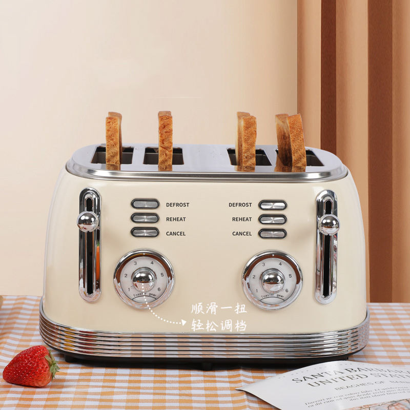 Retro Four-slice Toaster Multifunctional Home Breakfast Machine Toaster Oven Toast Driver Small Appliances Wholesale 