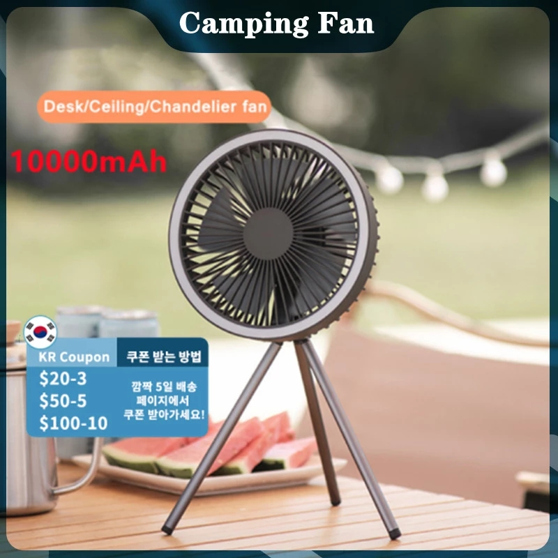 Multifunction Home Appliances Usb Chargeable Desk Tripod Stand Air Cooling Electric Fan Night Light Outdoor Camping Ceiling Fan 
