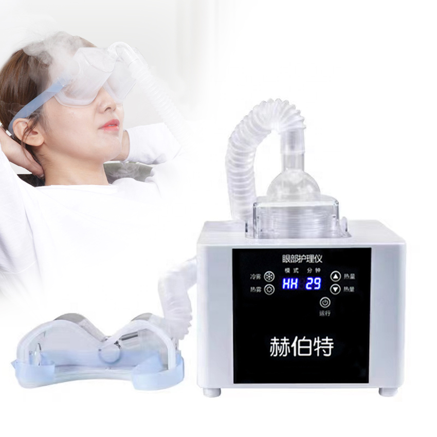 New 2023 Products Eye Nebulizer To Relieve Black Eye Treatment Care Spa Beauty Machine 