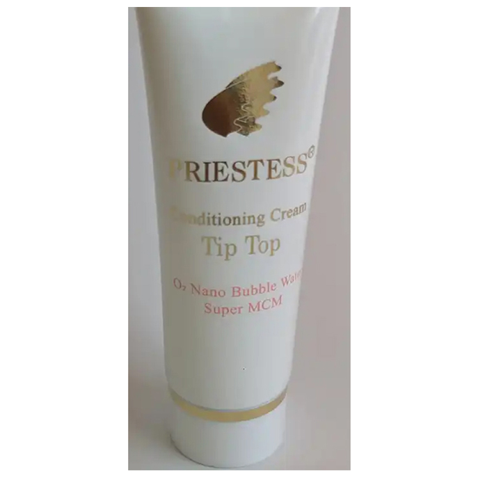 Wholesale Face Cream Women Beauty Products Bulk Made In Japan 