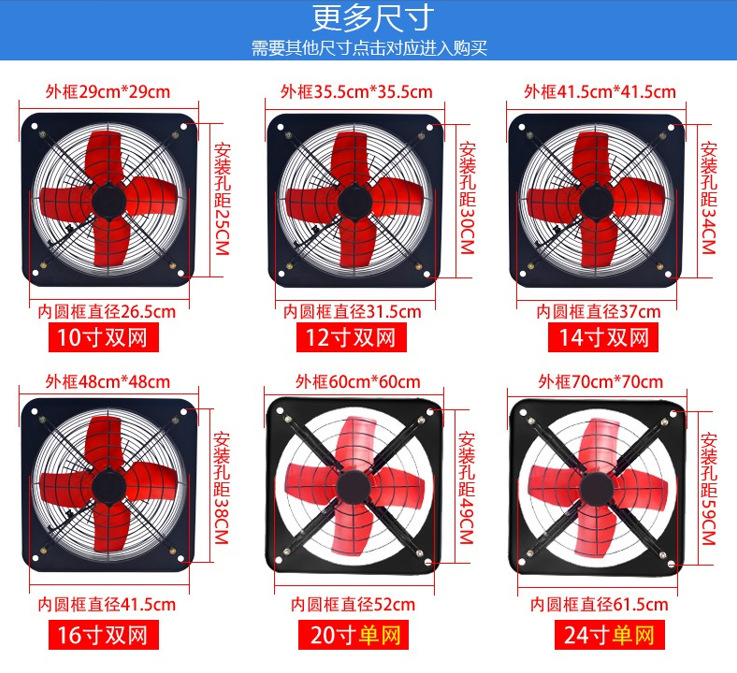 Wholesale Price Home Appliances Ac Power Electric Standing Fan Cool Ventilateur 18 Inch Fan With Ckd Plastic Blade 