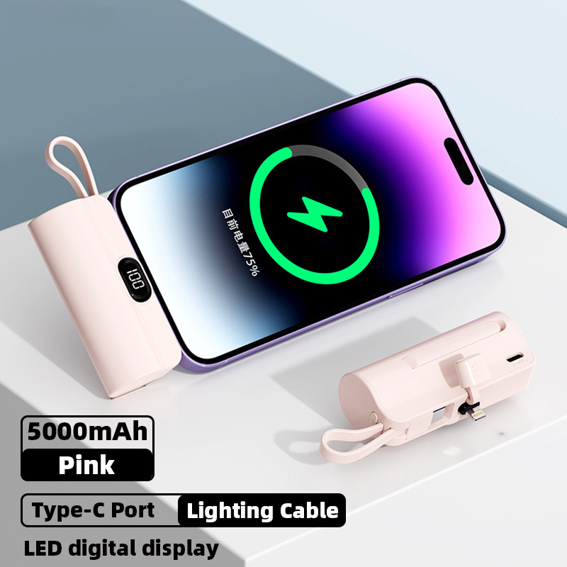 Portable Small External High Capacity Battery Mini 5000mah For Built-in Iphone Samsung Fast Charging Type C Charger Power Bank 