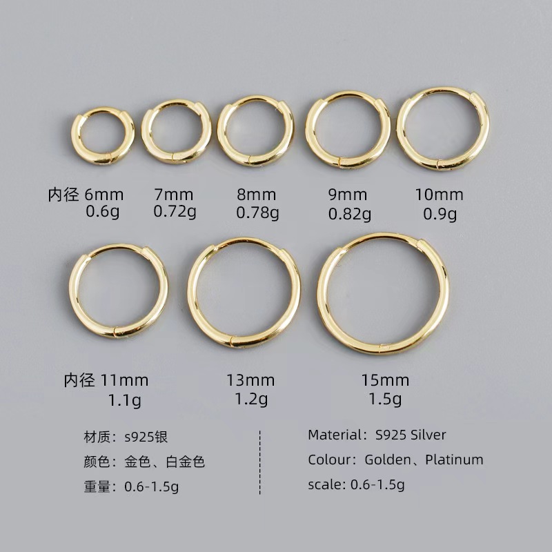 Fashion S925 Sterling Silver Gold Vermeil Small Huggie Hoop Earrings For Women 18k Gold Plated Jewelry Earrings 