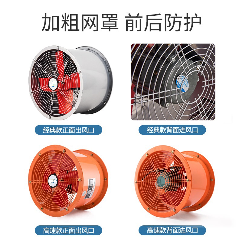 Wholesale Price Home Appliances Ac Power Electric Standing Fan Cool Ventilateur 18 Inch Fan With Ckd Plastic Blade 