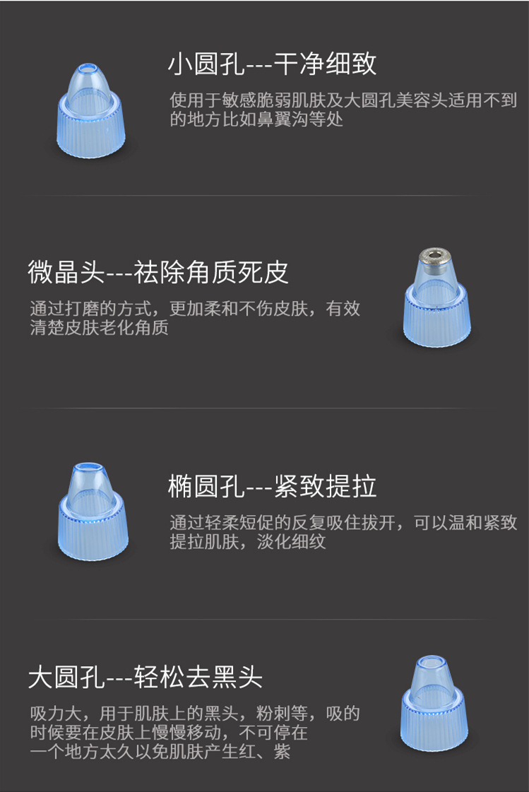 Products Beauty New Face Tanning Machine Beauty &amp; Personal Care Japanese Skin Care Nose Blackhead Remover Machine 