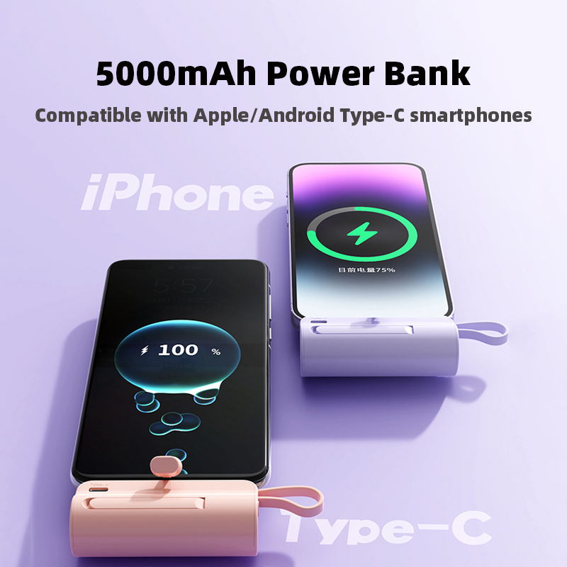Portable Small External High Capacity Battery Mini 5000mah For Built-in Iphone Samsung Fast Charging Type C Charger Power Bank 