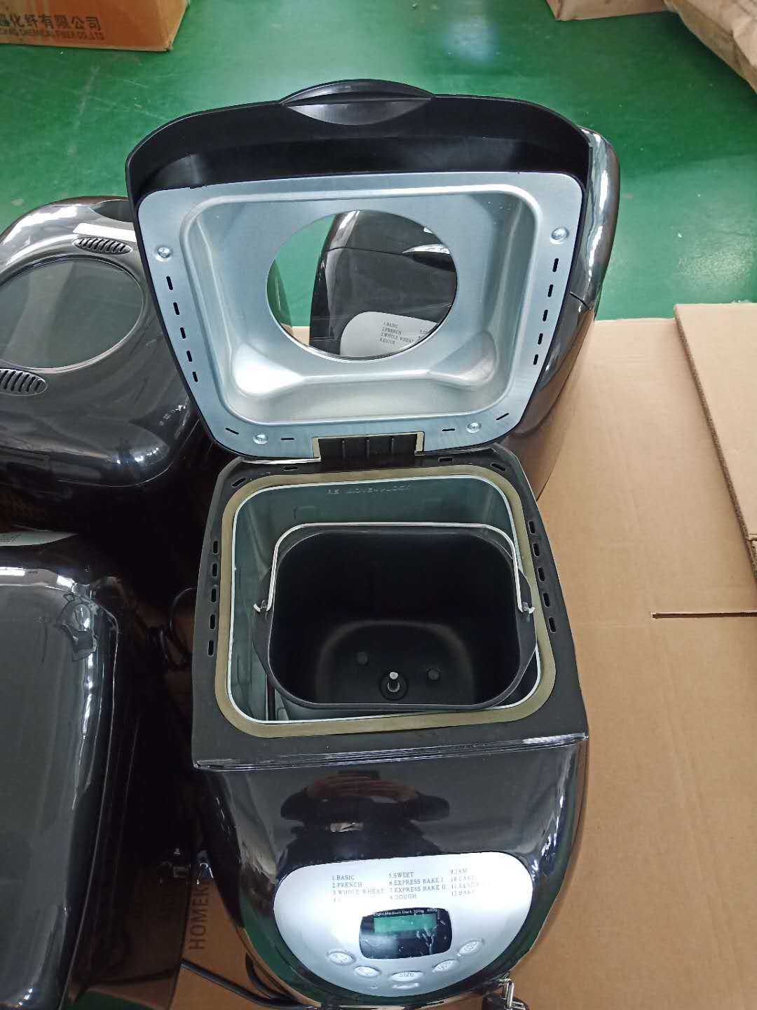 110v 220v 2l 700w Small Home Appliances Toaster Automatic Bread Maker Bread Making Machine Computer Version 