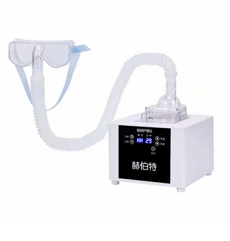 New 2023 Products Eye Nebulizer To Relieve Black Eye Treatment Care Spa Beauty Machine 