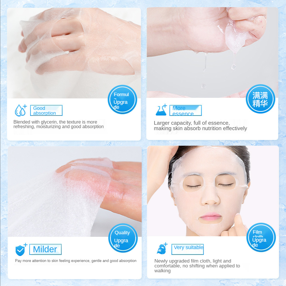 Low Moq Private Label Facial Masks Firm Beauty Products Remove Wrinkles Whitening Facial Mask 