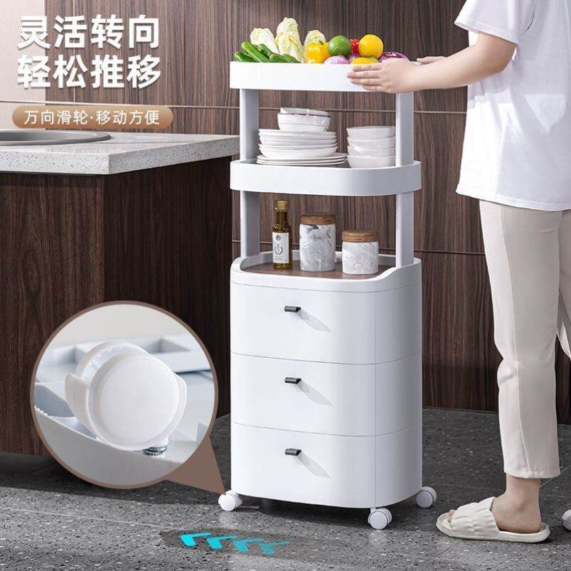 Drawer Storage Cabinet Living Room Storage Cabinet Household Gap Storage Cabinet Multi-Layer Japanese Bedroom Bedside Table Storage Rack