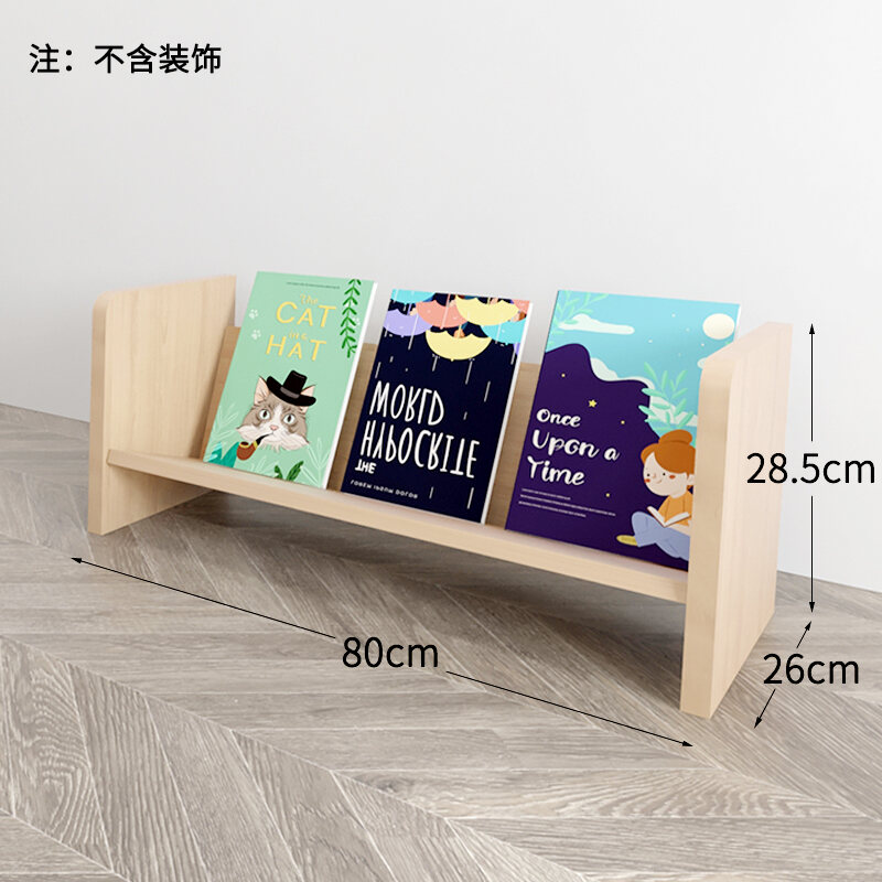 Children's Bookcase Picture Book Stand Reading Floor Home Ins Simple Baby Book Storage Rack All Solid Wood Small Bookshelf