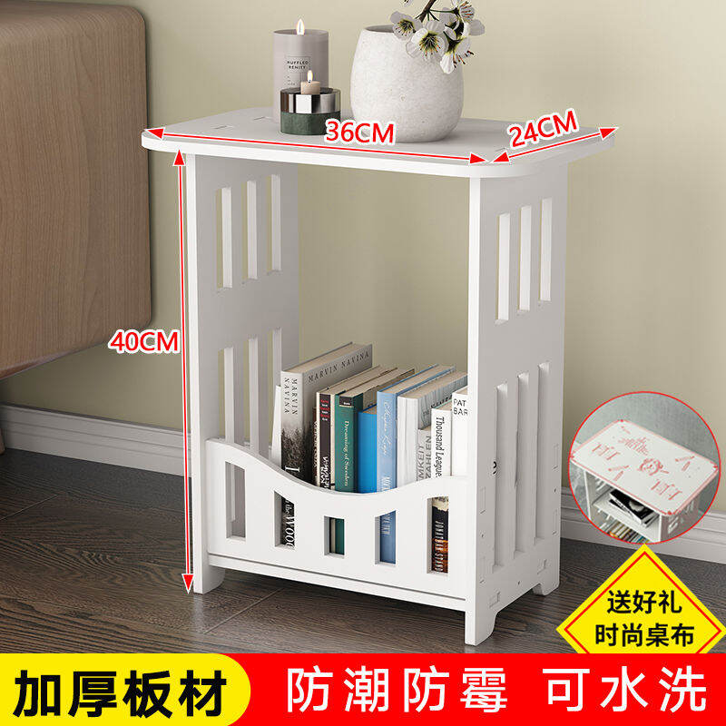 [Free Tablecloth] Bedside Table Modern Minimalist Nordic Mini Apartment Living Room Coffee Table Bedroom Side Table