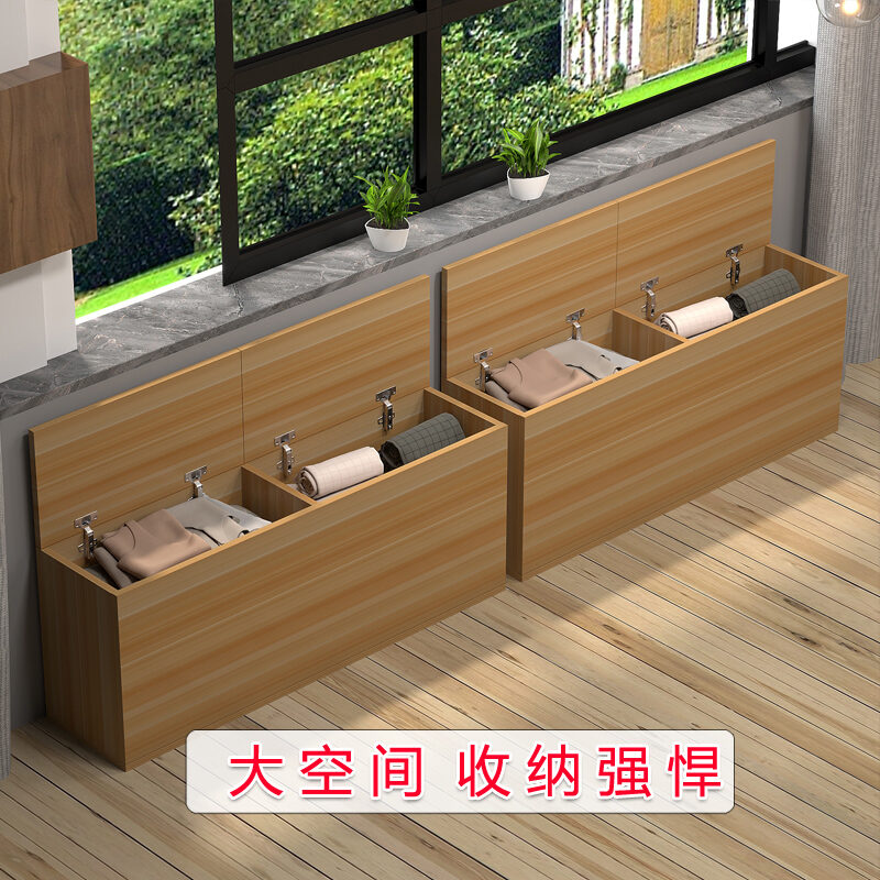 Bedroom Bedside Tailstock Sandwich Cabinet Narrow Long Cabinet Bed Seam Filling Storage Cabinet Bay Window Floor Cabinet Low Cabinet