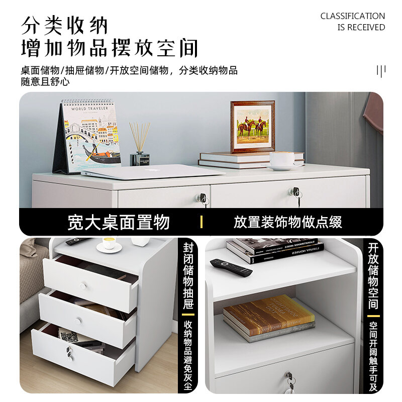 Bedside Table New New Small with Lock Minimalist Modern Storage Rack Small Cabinet Locker Bedside Storage Cabinet