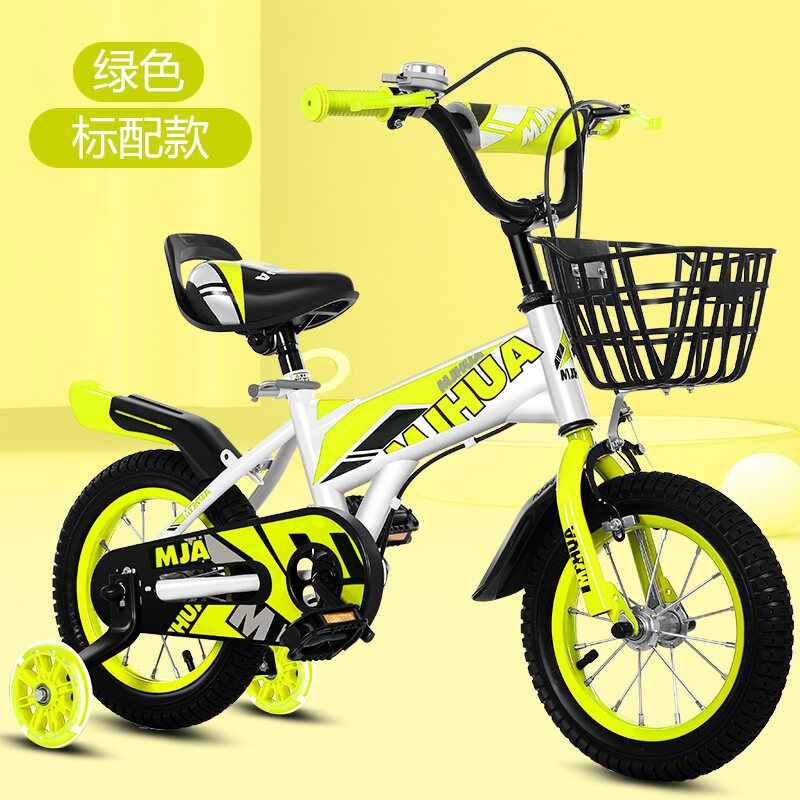 Children's Bicycle 3-Year-Old Baby Pedal Bicycle 2-4-6-Year-Old Boy Child Children's 7-10-Year-Old Stroller Girl