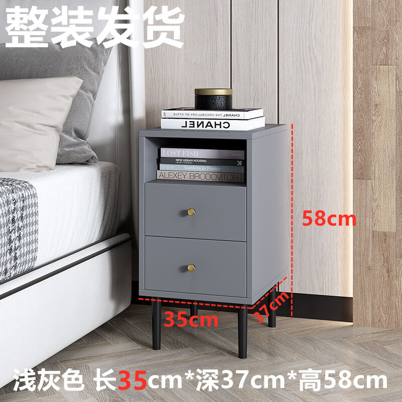Ultra Narrow 30cm Bedside Table Bedroom Nordic Mini Small Size Bedside Cabinet Home Simple Modern Light Luxury Style Small