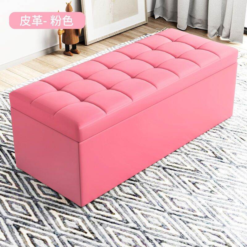 Clothing Store Fitting Room Bench Sofa Stool Storage Stool Rectangular Shoe Changing Stool for Adults at Home