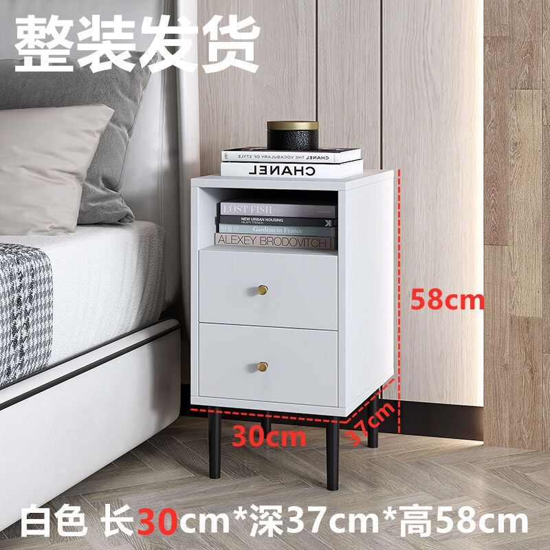 Ultra Narrow 30cm Bedside Table Bedroom Nordic Mini Small Size Bedside Cabinet Home Simple Modern Light Luxury Style Small