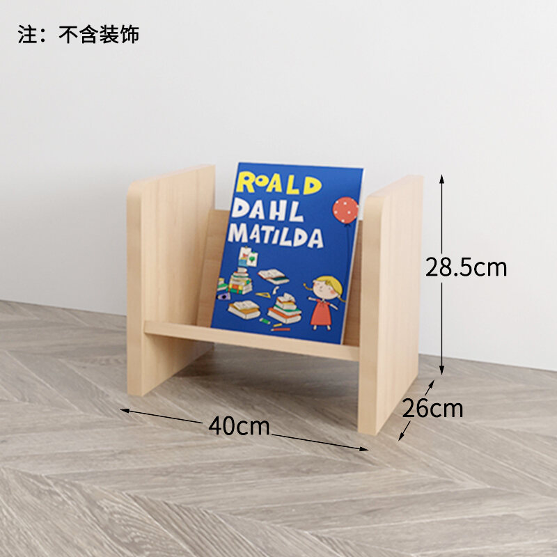 Children's Bookcase Picture Book Stand Reading Floor Home Ins Simple Baby Book Storage Rack All Solid Wood Small Bookshelf