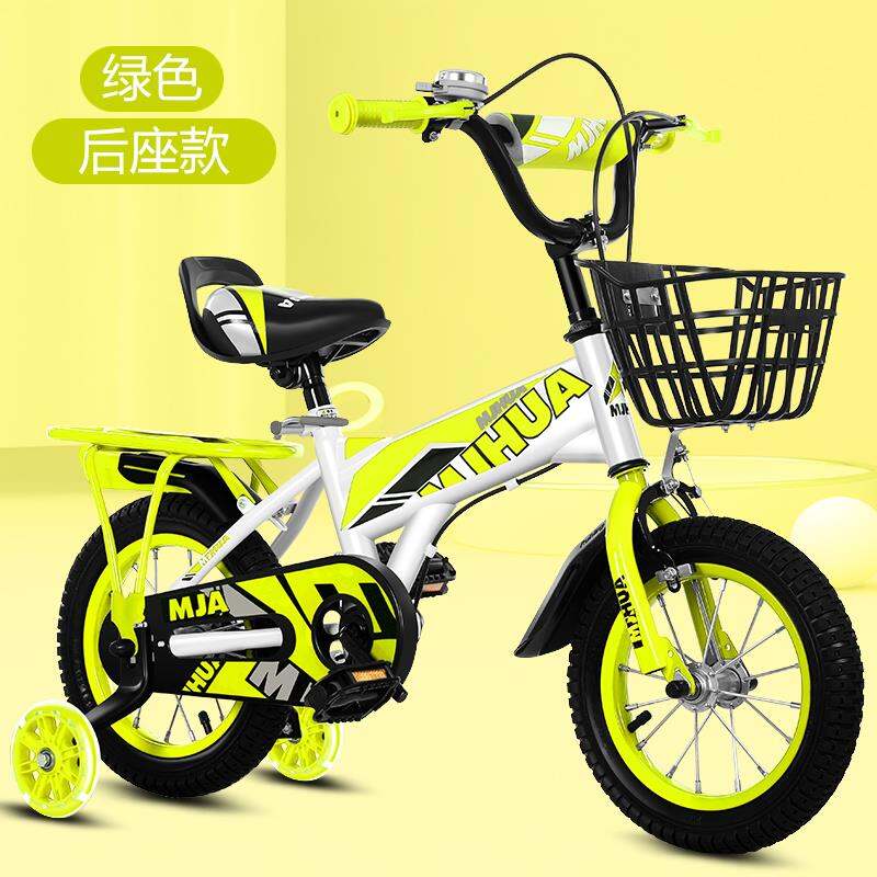 Children's Bicycle 3-Year-Old Baby Pedal Bicycle 2-4-6-Year-Old Boy Child Children's 7-10-Year-Old Stroller Girl
