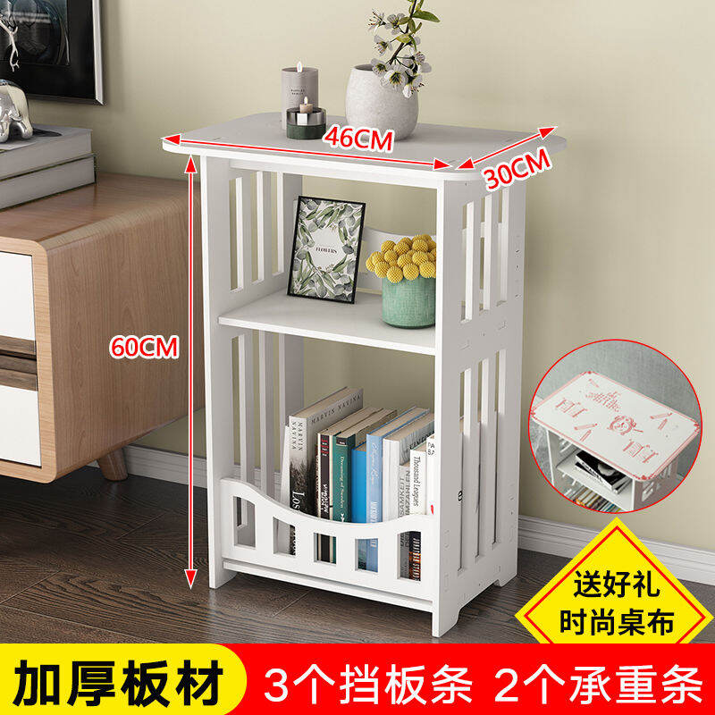 [Free Tablecloth] Bedside Table Modern Minimalist Nordic Mini Apartment Living Room Coffee Table Bedroom Side Table