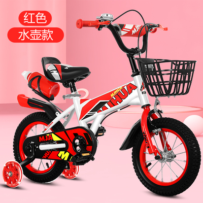Children's Bicycle 3-Year-Old Baby Pedal Bicycle 2-4-6-Year-Old Boy Child Children's 7-10-Year-Old Stroller Girl