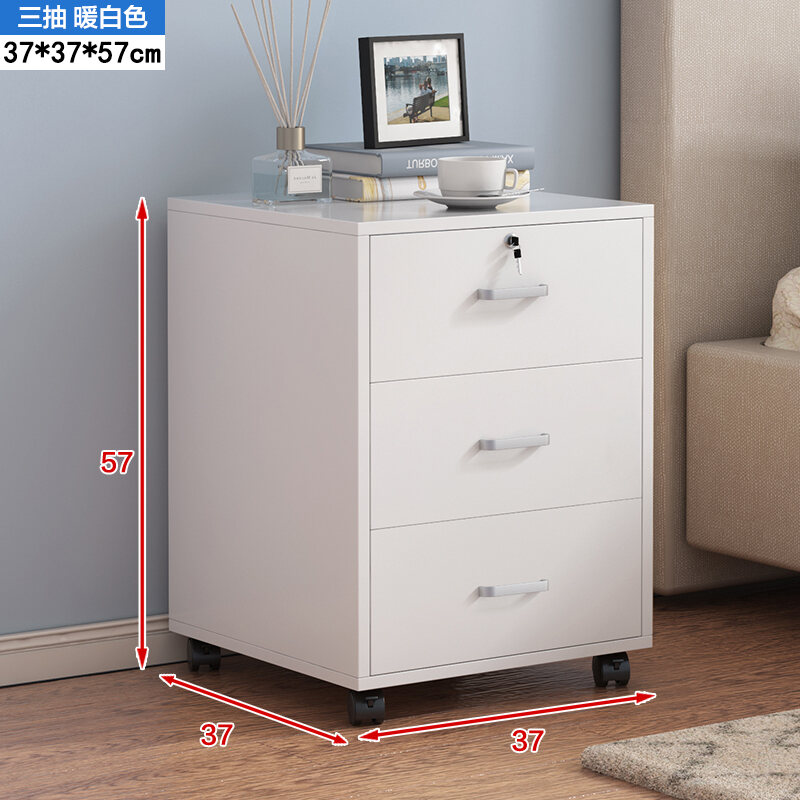 Bedside Table New New Small with Lock Minimalist Modern Storage Rack Small Cabinet Locker Bedside Storage Cabinet