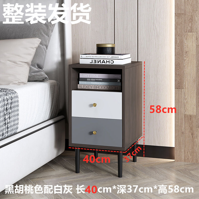 Ultra Narrow 30cm Bedside Table Bedroom Nordic Mini Small Size Bedside Cabinet Home Simple Modern Light Luxury Style Small