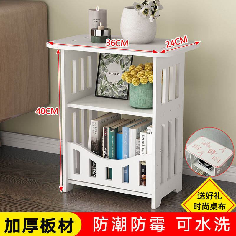 [Free Tablecloth] Bedside Table Modern Minimalist Nordic Mini Apartment Living Room Coffee Table Bedroom Side Table