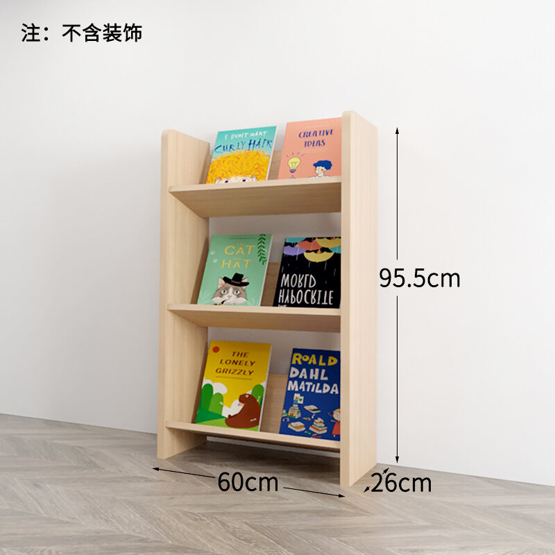 Children's Bookcase Picture Book Stand Reading Floor Home Ins Simple Baby Book Storage Rack All Solid Wood Small Bookshelf