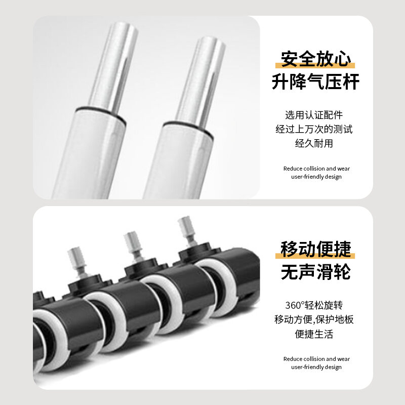 Minimalist Fashion Lazybones Universal Wheel Computer Chair Comfortable Long-Sitting Office Chair Dormitory Study Home Staff Stool