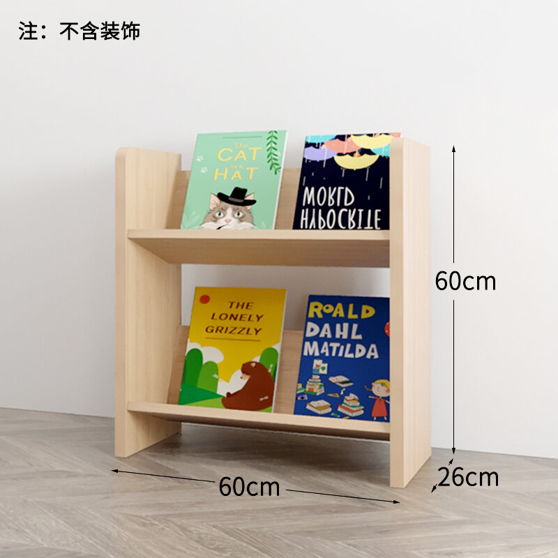 Children's Bookcase Picture Book Stand Reading Floor Home Ins Simple Baby Book Storage Rack All Solid Wood Small Bookshelf